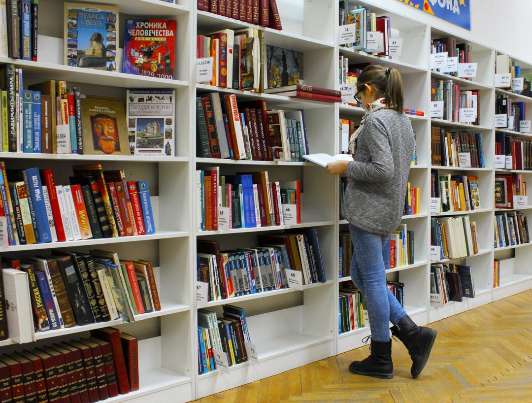 University Placement
