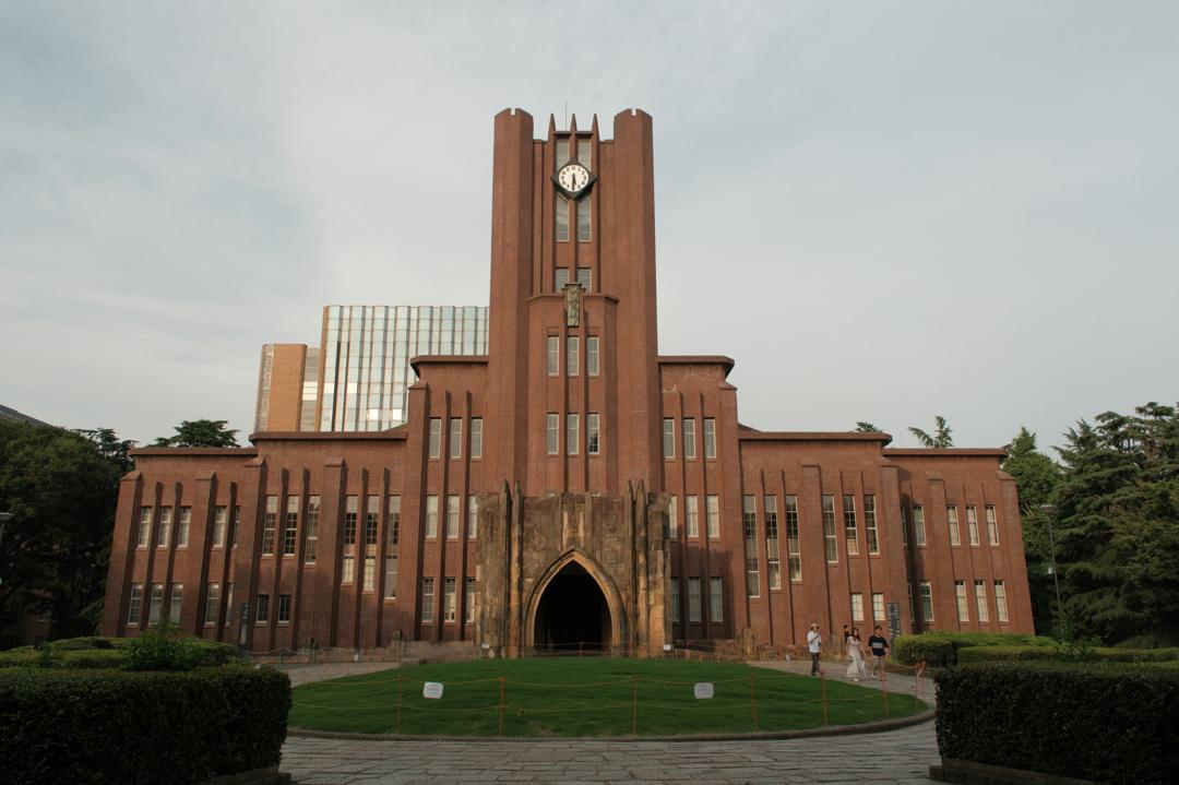 Japan